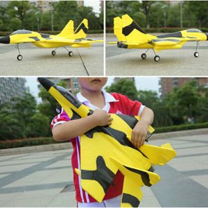 Alternative view of هواپیما کنترلی speed plane 29