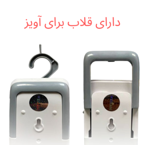 Alternative view of چراغ شارژی  ویداسی مدل WD-890T کد 12(nx1)