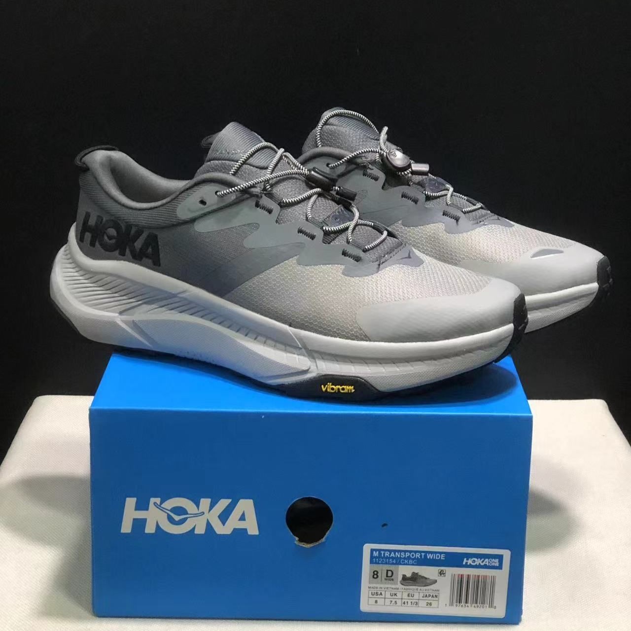 کفش اسپرت مردانه HOKA طوسی روشن (ho) کد SH062a(p) - Image 3